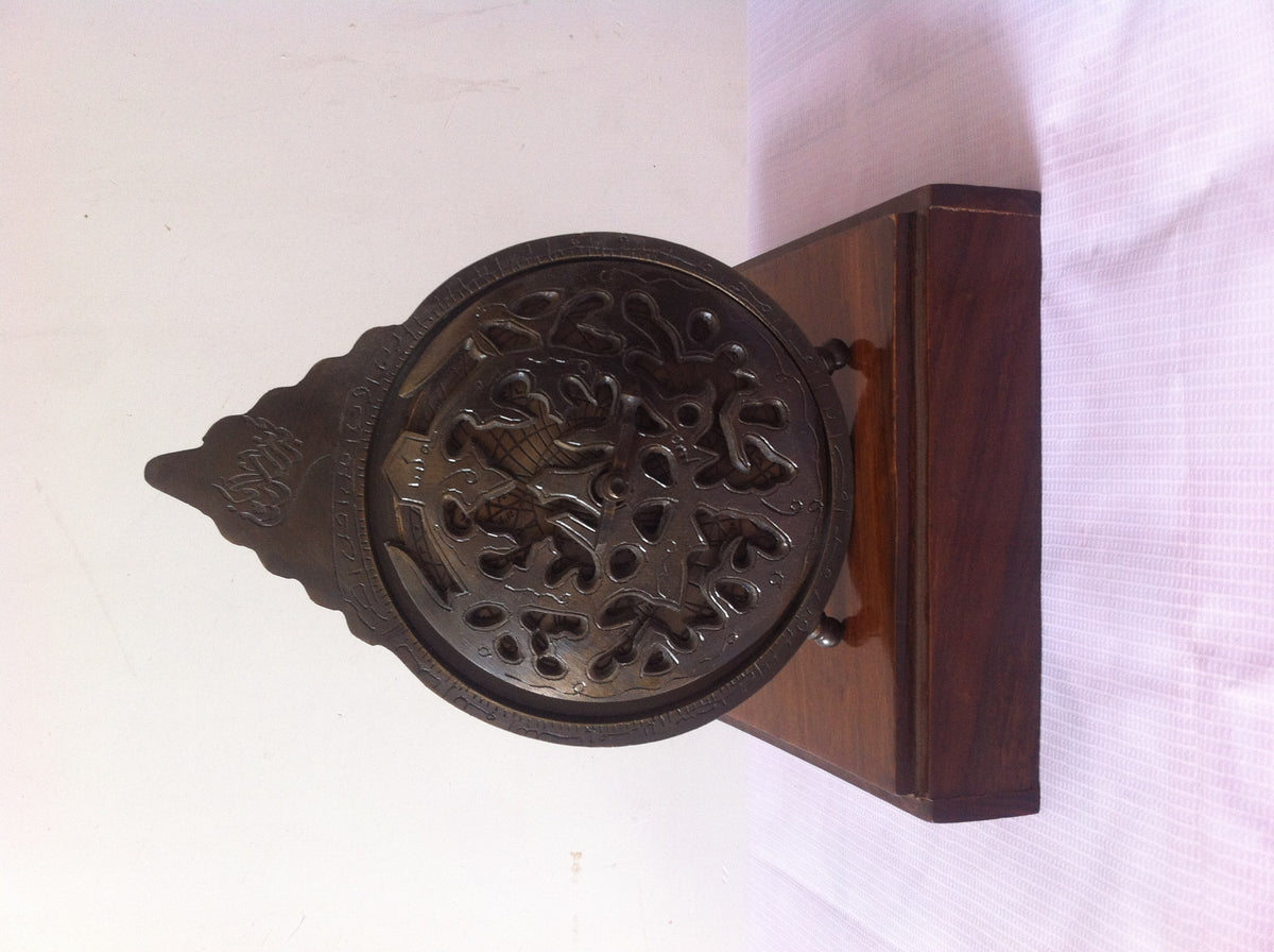 Antique Brass Astrolabe