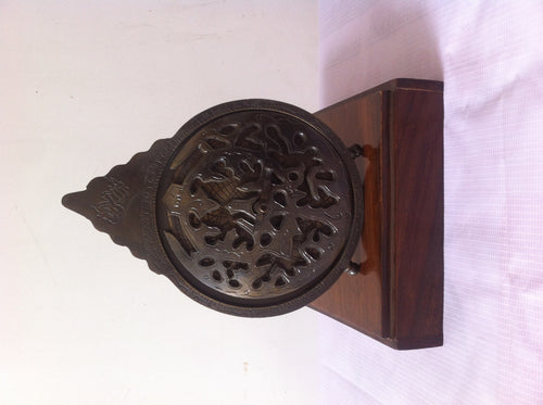 Antique Brass Astrolabe