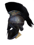 Antique Greek Corinthian Helmet
