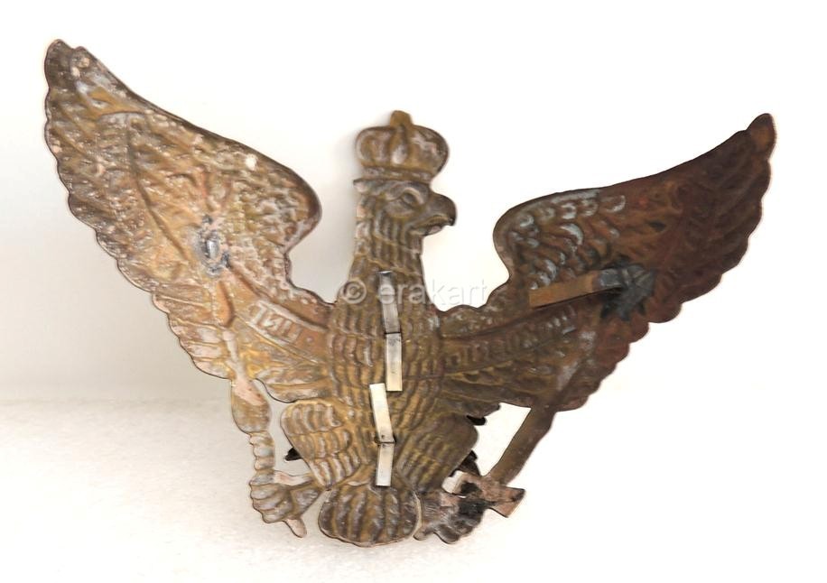 Prussian Garde Wappen Badge - view 5